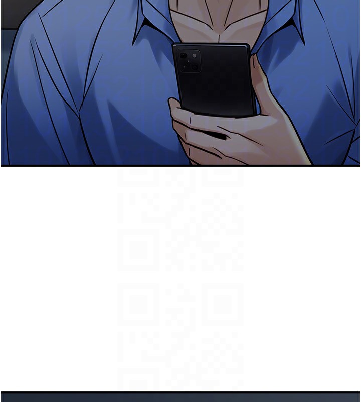 公务员的桃色副业第28話-你一定是SM的高手♥