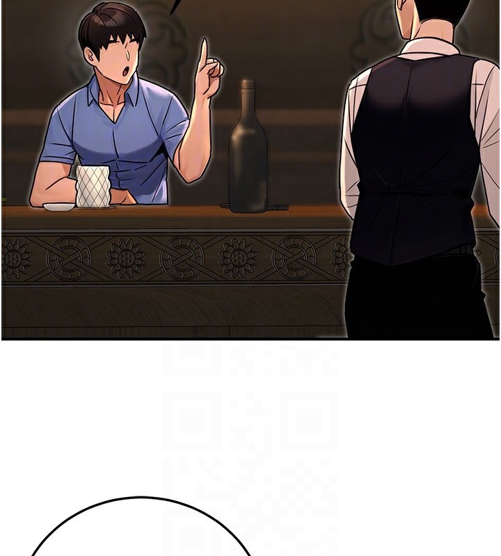 公務員的桃色副業第28話-你一定是SM的高手♥