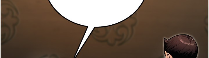 公務員的桃色副業第28話-你一定是SM的高手♥