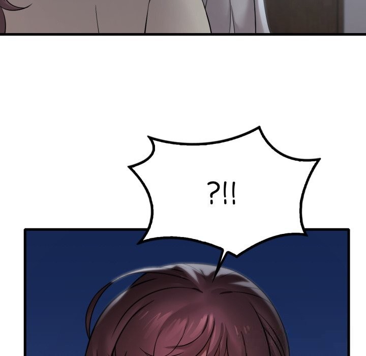 渴望占有她第75話