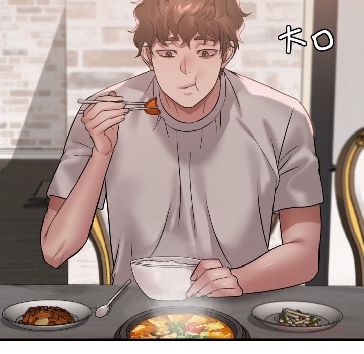 渴望占有她第75話