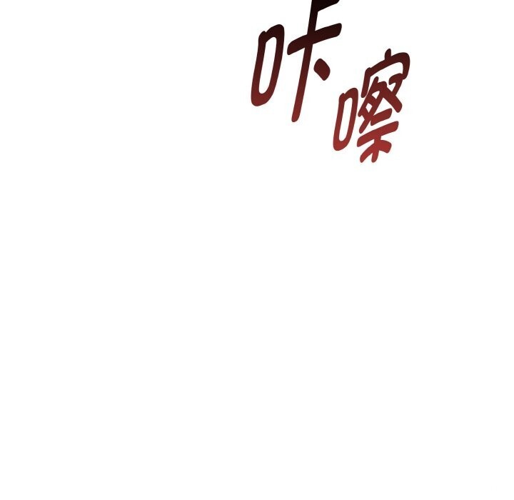 母女通吃计划第6話