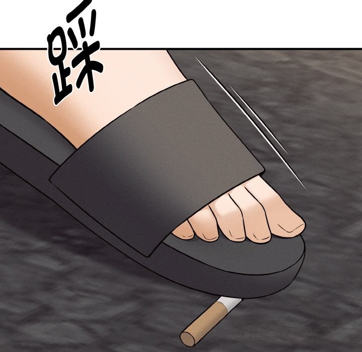 母女通喫計劃第6話