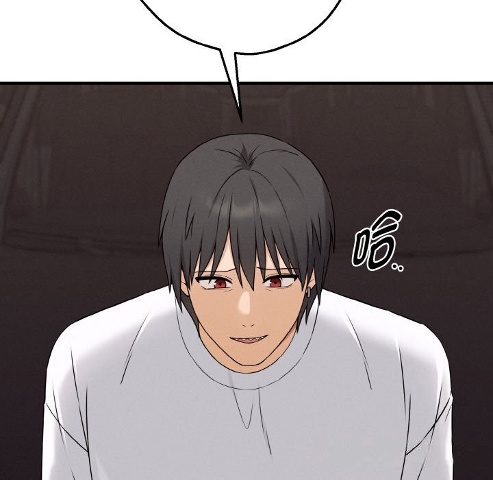 母女通吃计划第6話