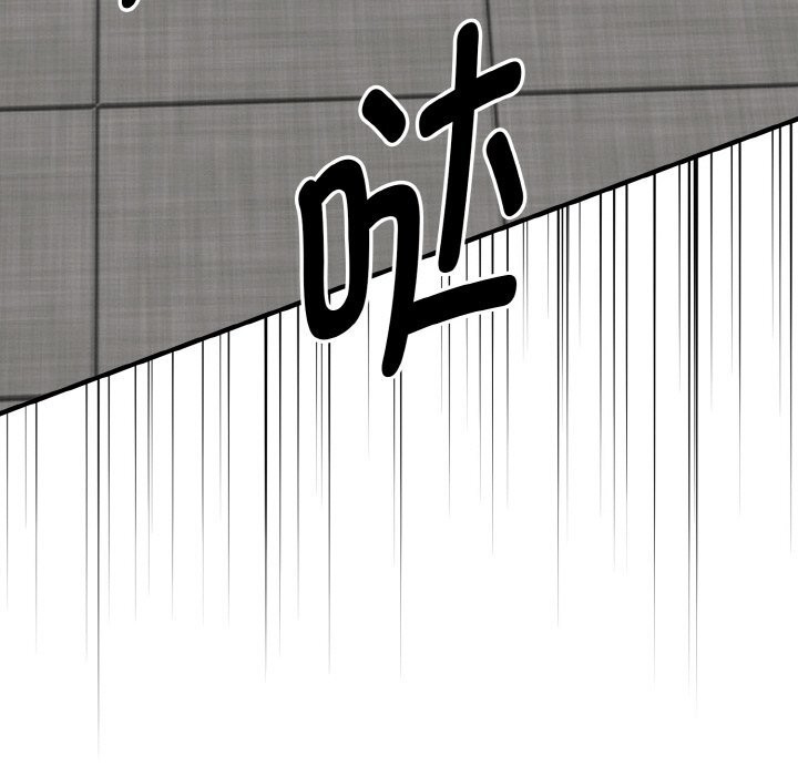 母女通吃计划第6話