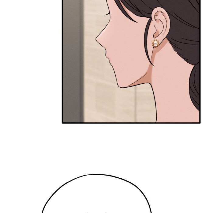 母女通吃计划第6話