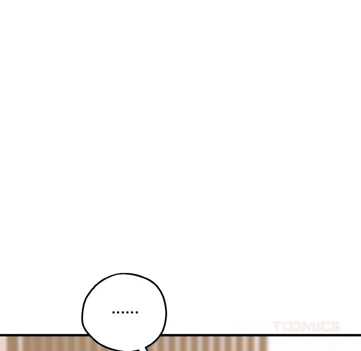 母女通吃计划第6話