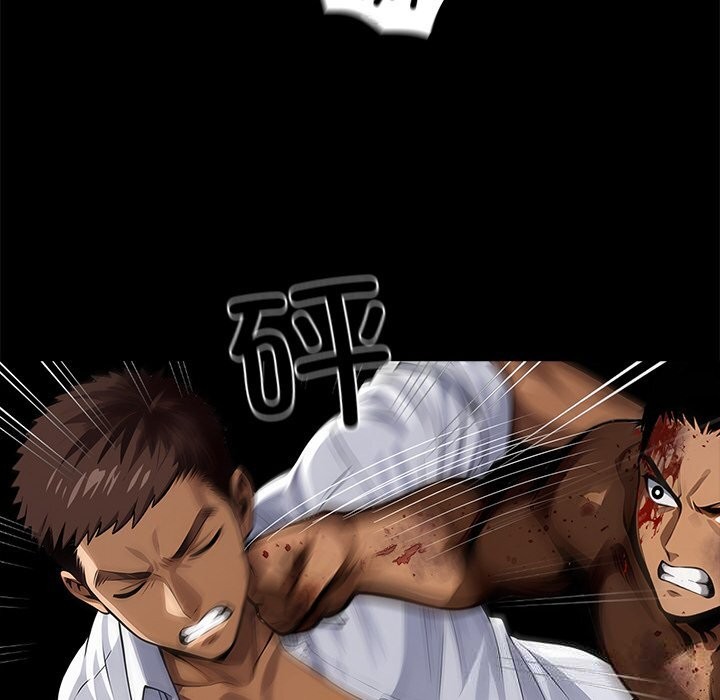 黑道X上班族第20話