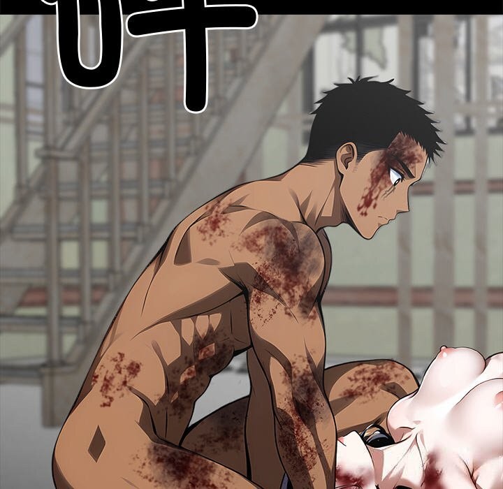 黑道X上班族第20話