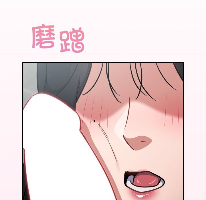 傻瓜病毒第32話