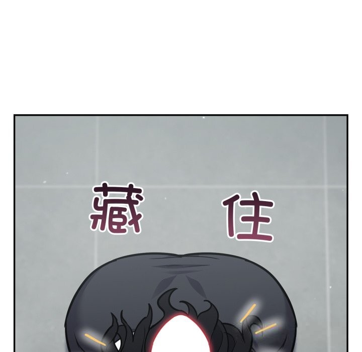 傻瓜病毒第32話