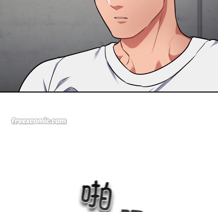 傻瓜病毒第32話