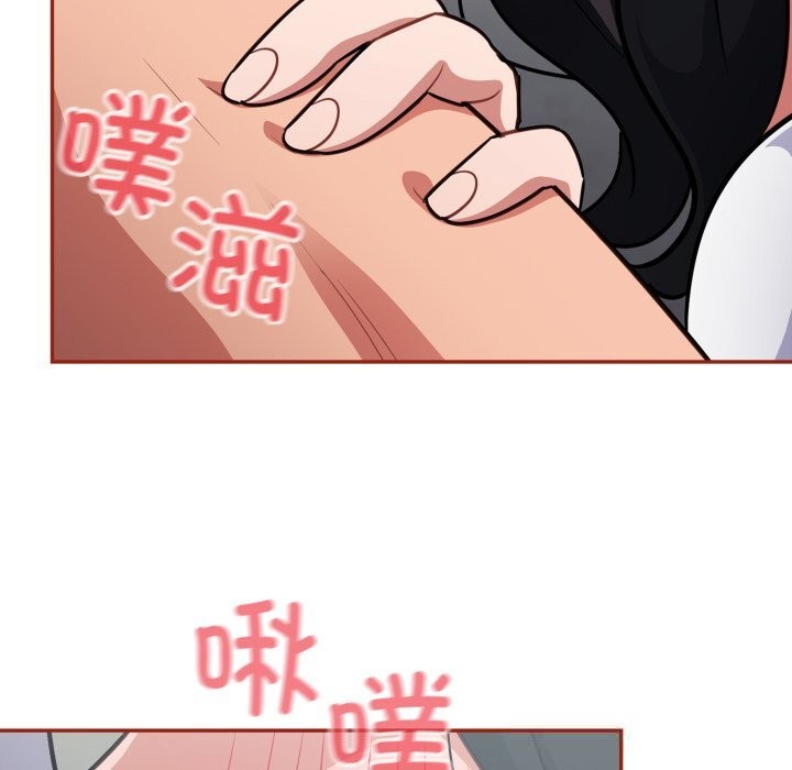 傻瓜病毒第32話