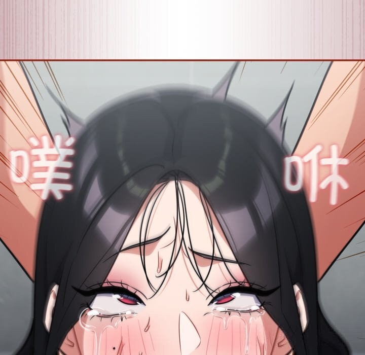 傻瓜病毒第32話