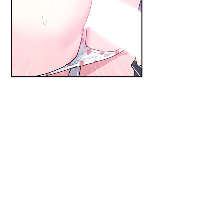 虚拟仙境第23話