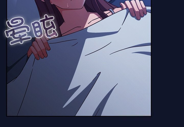 摸鱼生存指南第10話