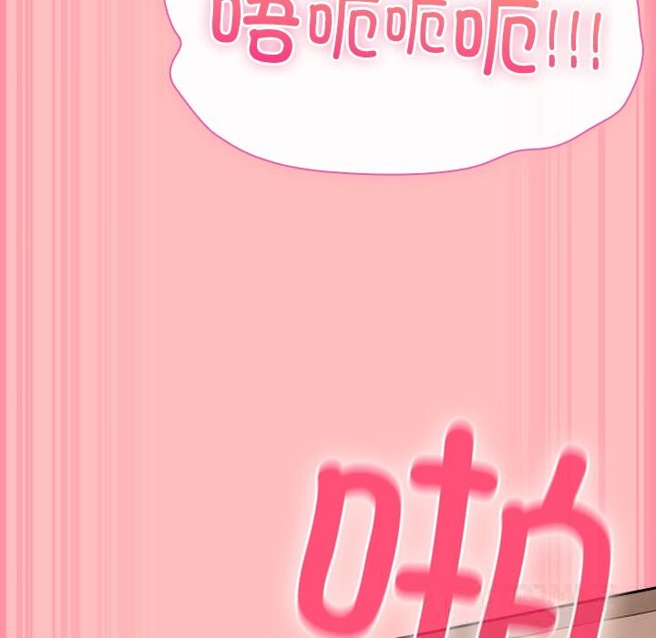 摸鱼生存指南第10話