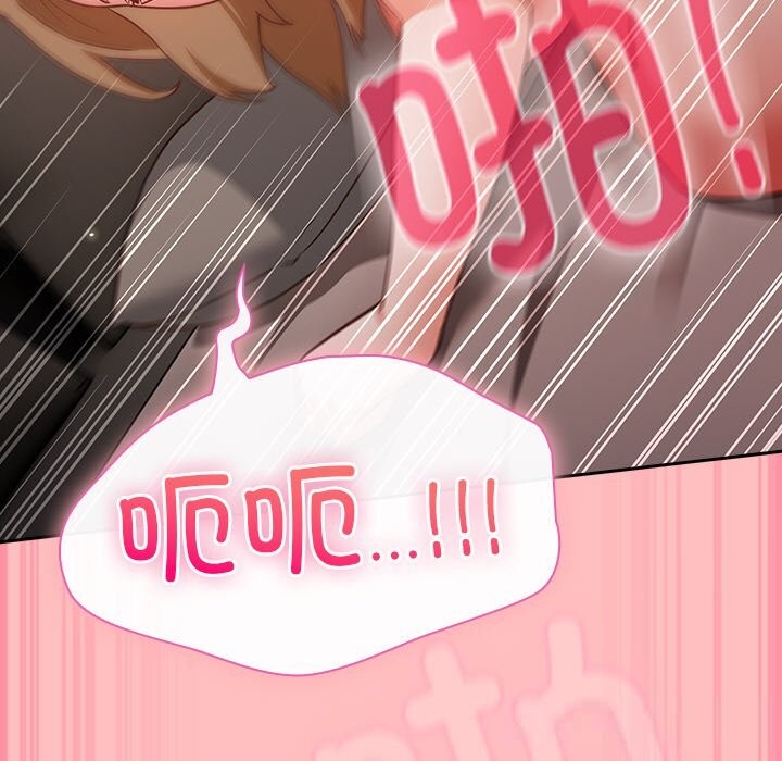 摸鱼生存指南第10話