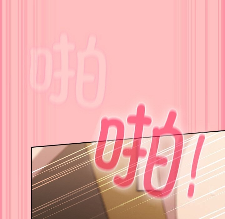 摸鱼生存指南第10話