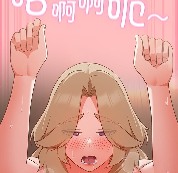 摸鱼生存指南第10話