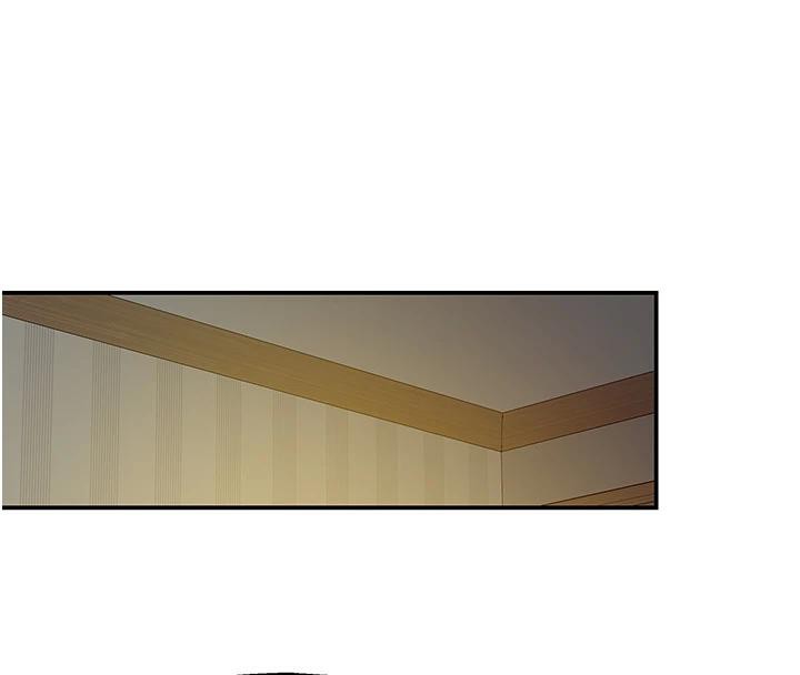 洞洞杂货店第138話-確認砲王的真心