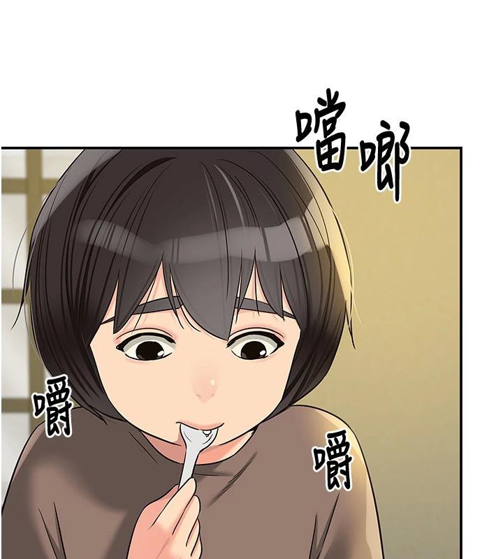 洞洞杂货店第138話-確認砲王的真心