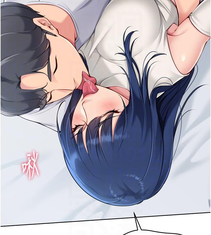 Setup!排球少女第58話-轉移注意力的愛撫