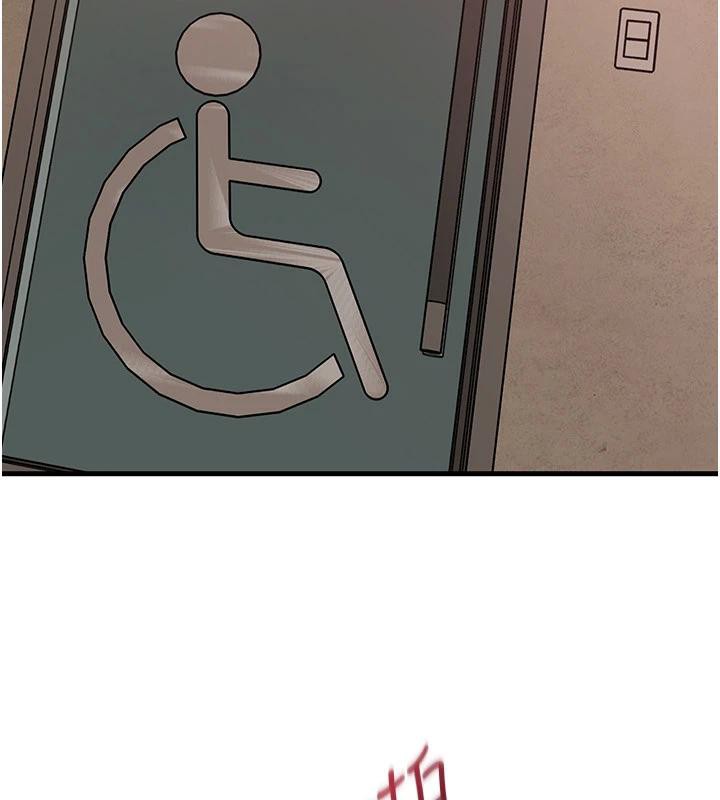 岳母为何那样第64話-享受隨時會被發現的刺激感