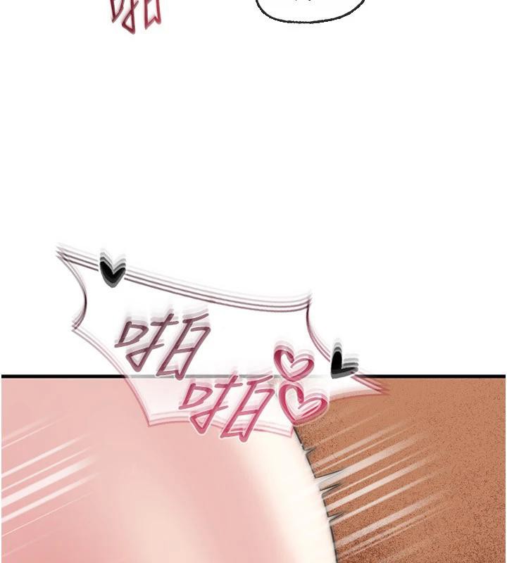 岳母为何那样第64話-享受隨時會被發現的刺激感