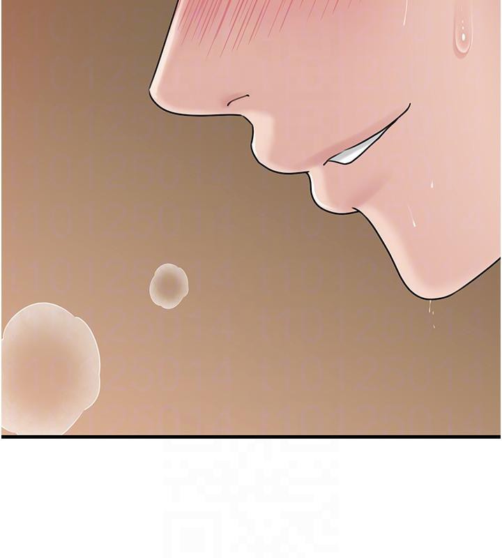 岳母為何那樣第64話-享受隨時會被發現的刺激感