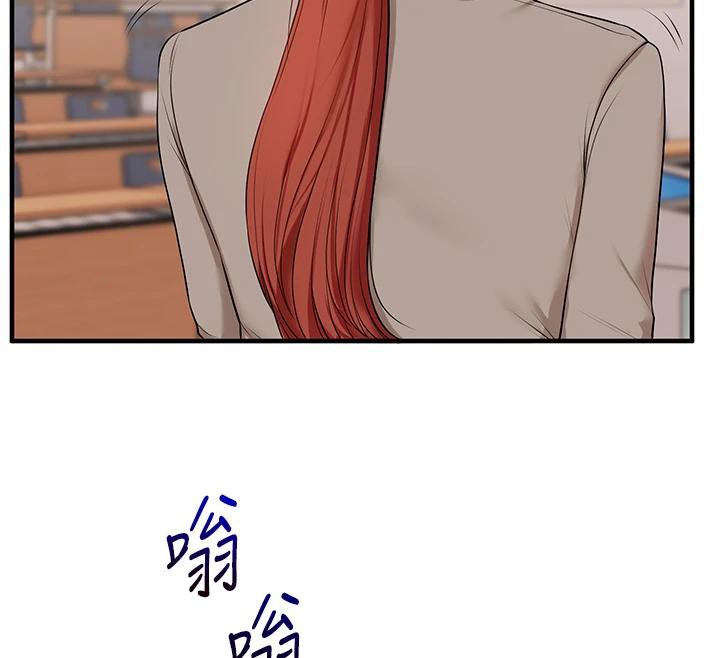 玩转学姊第73話-偷錄激情交媾現場