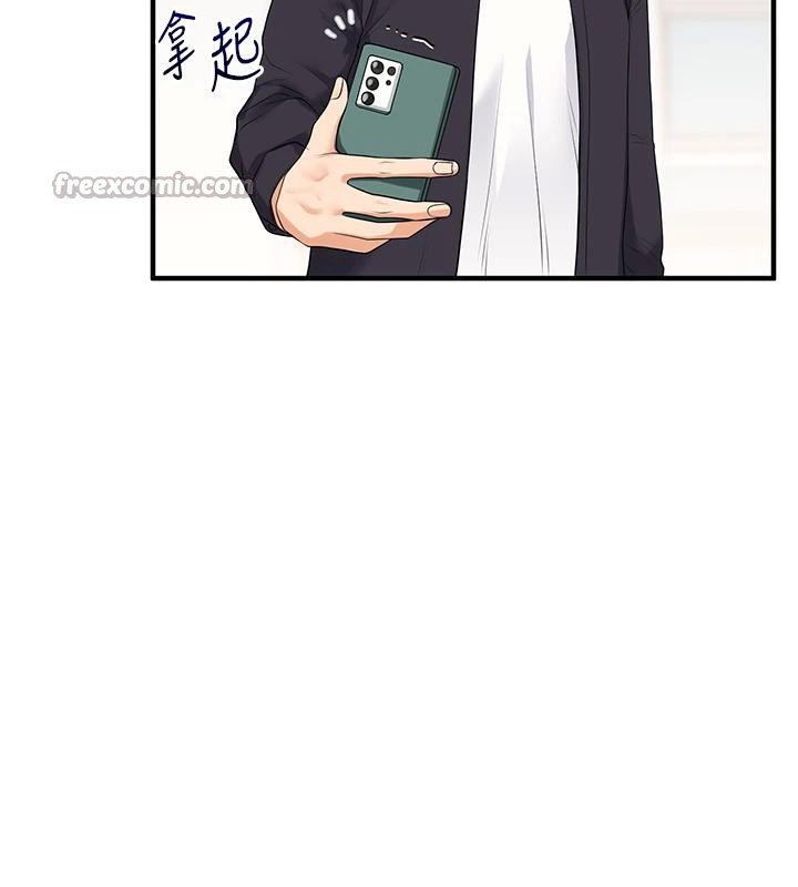 玩转学姊第73話-偷錄激情交媾現場