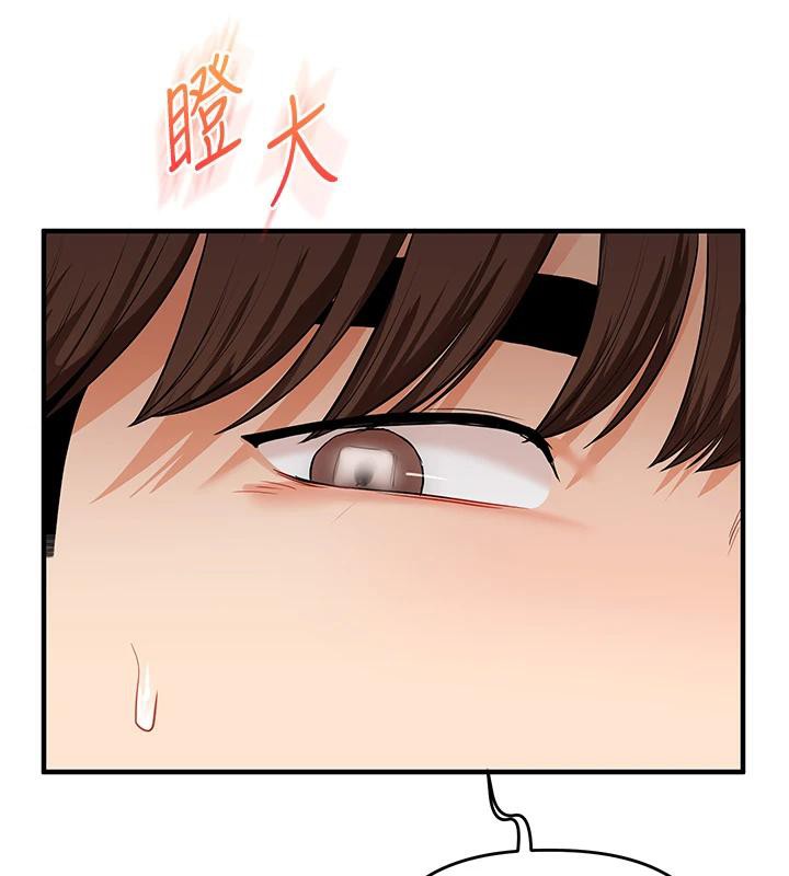 玩转学姊第73話-偷錄激情交媾現場