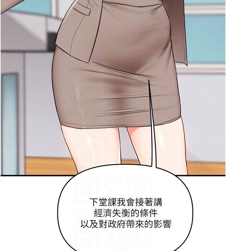 玩转学姊第73話-偷錄激情交媾現場