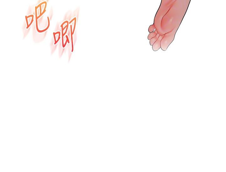 玩转学姊第73話-偷錄激情交媾現場