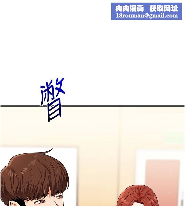 玩转学姊第73話-偷錄激情交媾現場