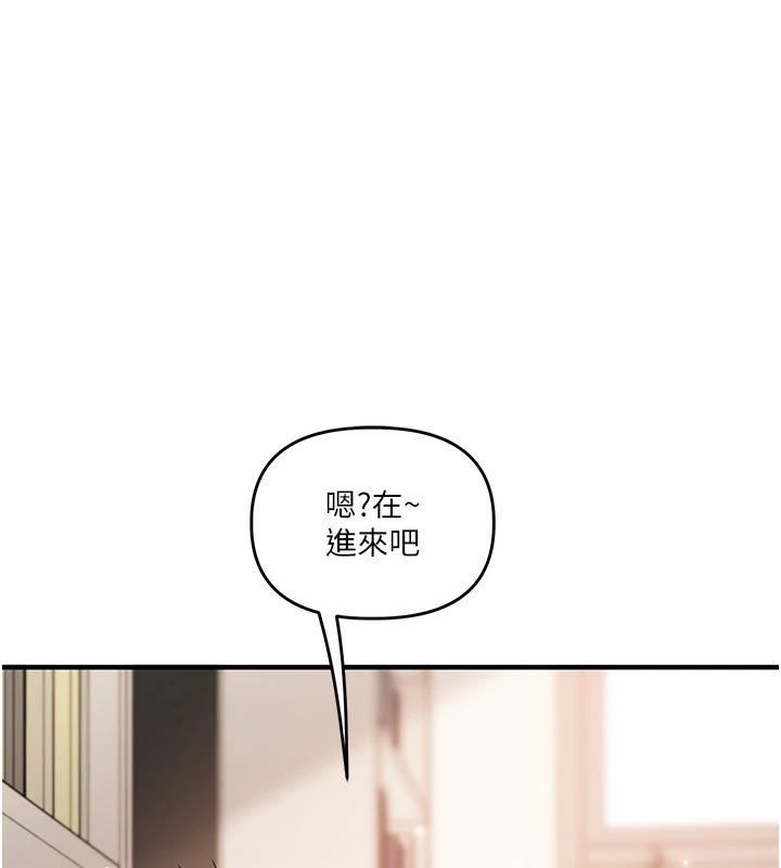 玩转学姊第73話-偷錄激情交媾現場