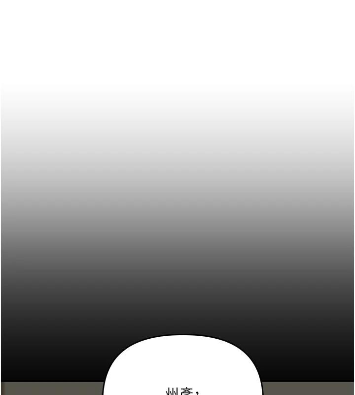 玩转学姊第73話-偷錄激情交媾現場