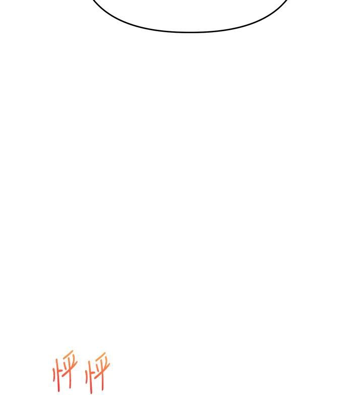 玩转学姊第73話-偷錄激情交媾現場