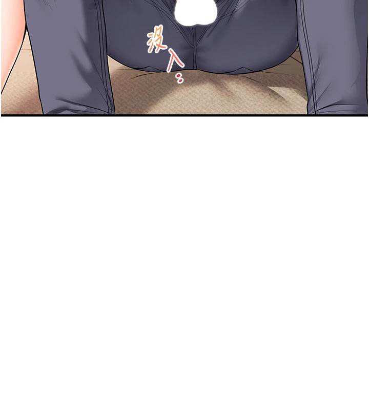 玩转学姊第73話-偷錄激情交媾現場