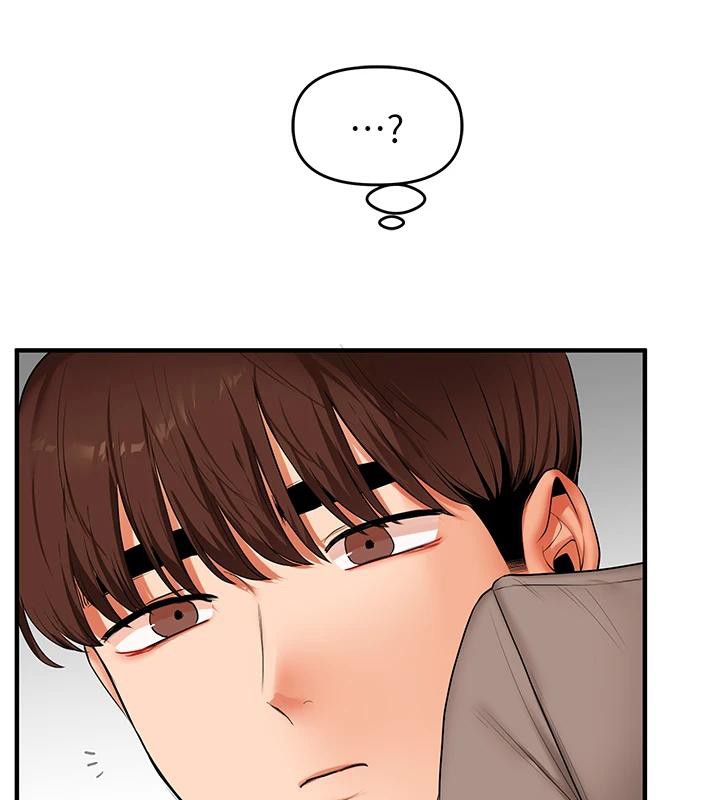 玩转学姊第73話-偷錄激情交媾現場