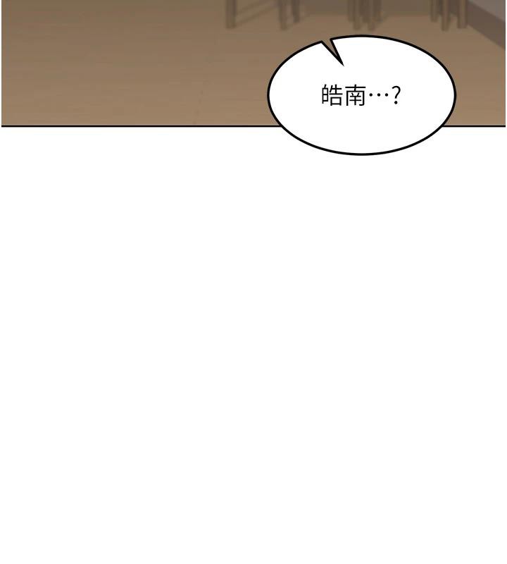 熟女交换计画第31話-酥胸上的白色心意