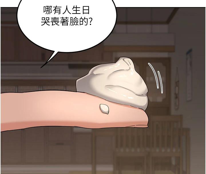 熟女交换计画第31話-酥胸上的白色心意