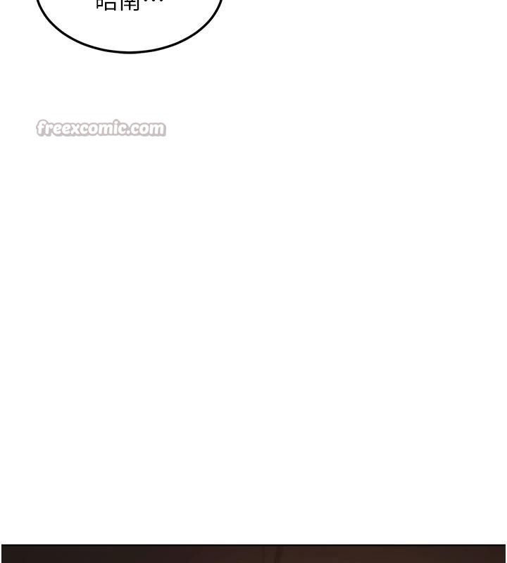 熟女交换计画第31話-酥胸上的白色心意