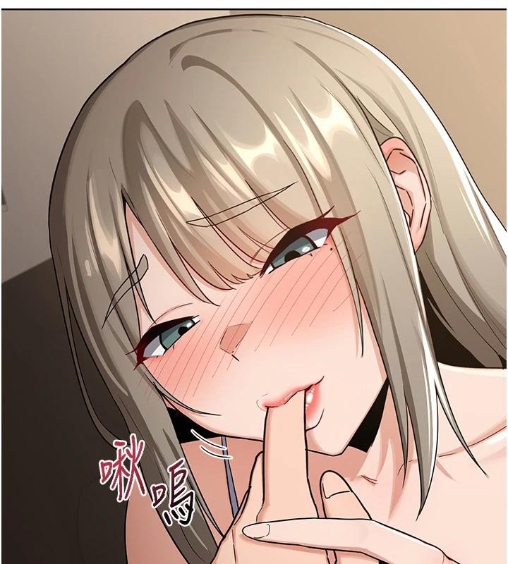 熟女交换计画第31話-酥胸上的白色心意