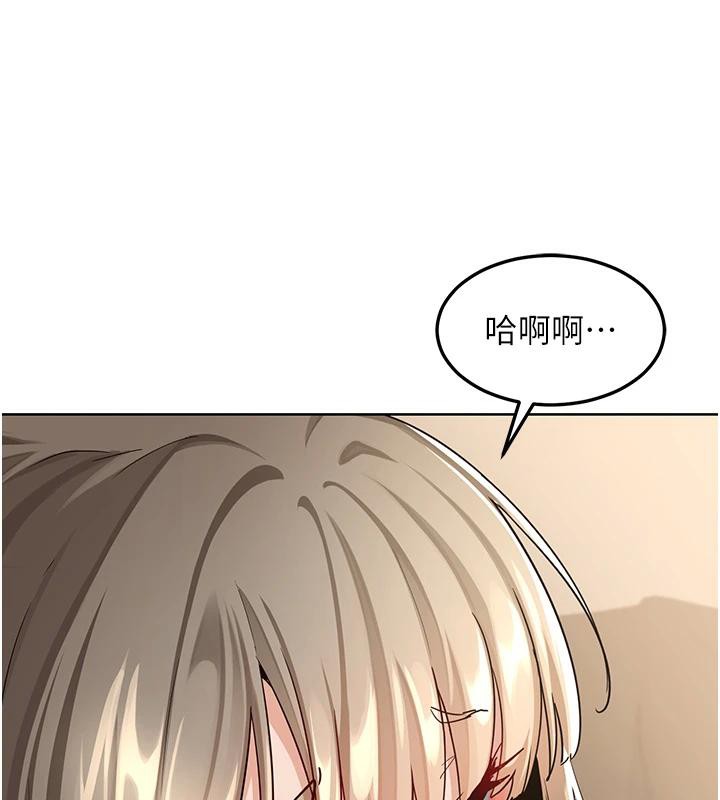 熟女交换计画第31話-酥胸上的白色心意