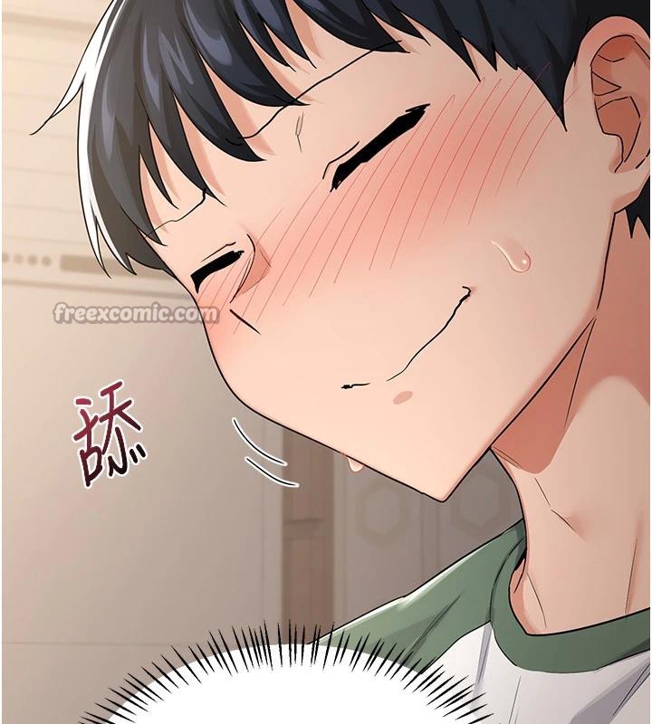 熟女交换计画第31話-酥胸上的白色心意