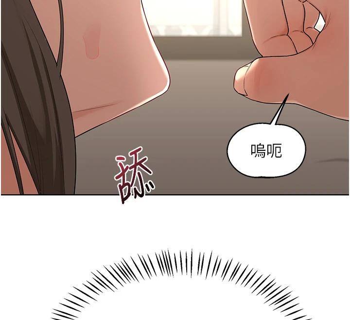 熟女交换计画第31話-酥胸上的白色心意