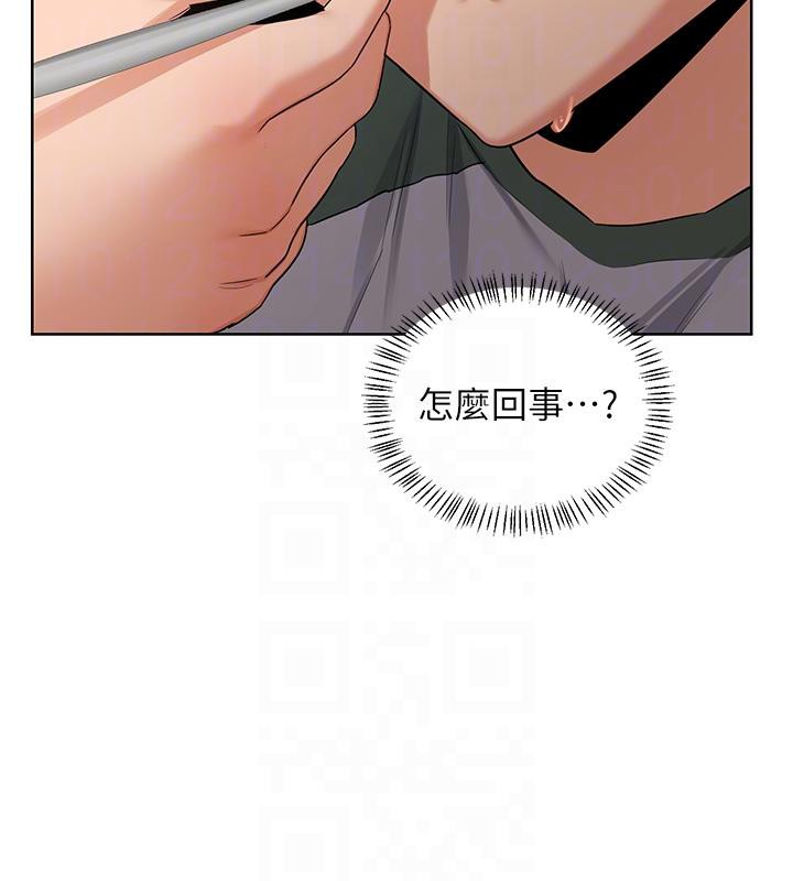 熟女交换计画第31話-酥胸上的白色心意