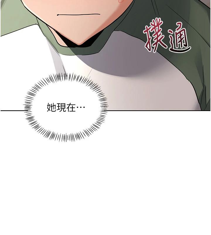 熟女交换计画第31話-酥胸上的白色心意